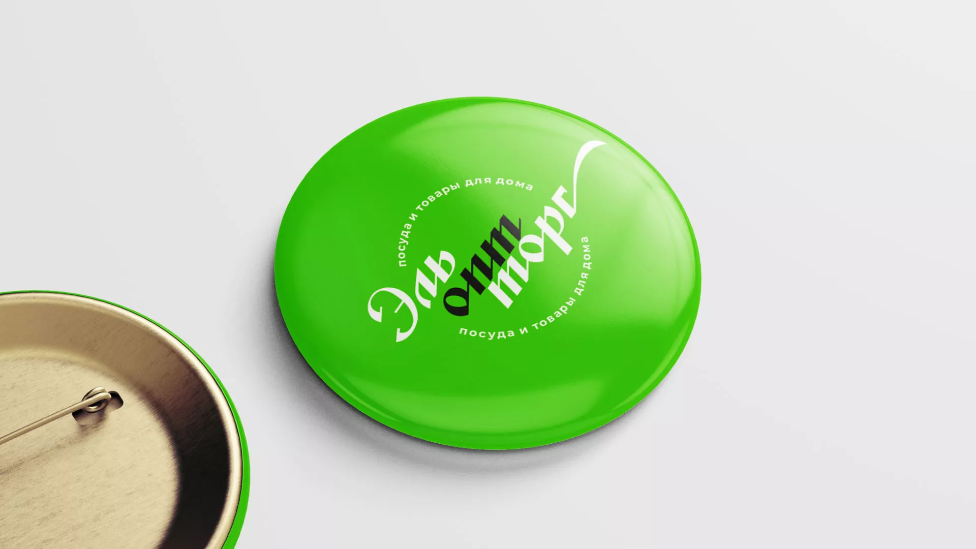 Разработка логотипа компании «ЭльОптТорг» в Миньяре