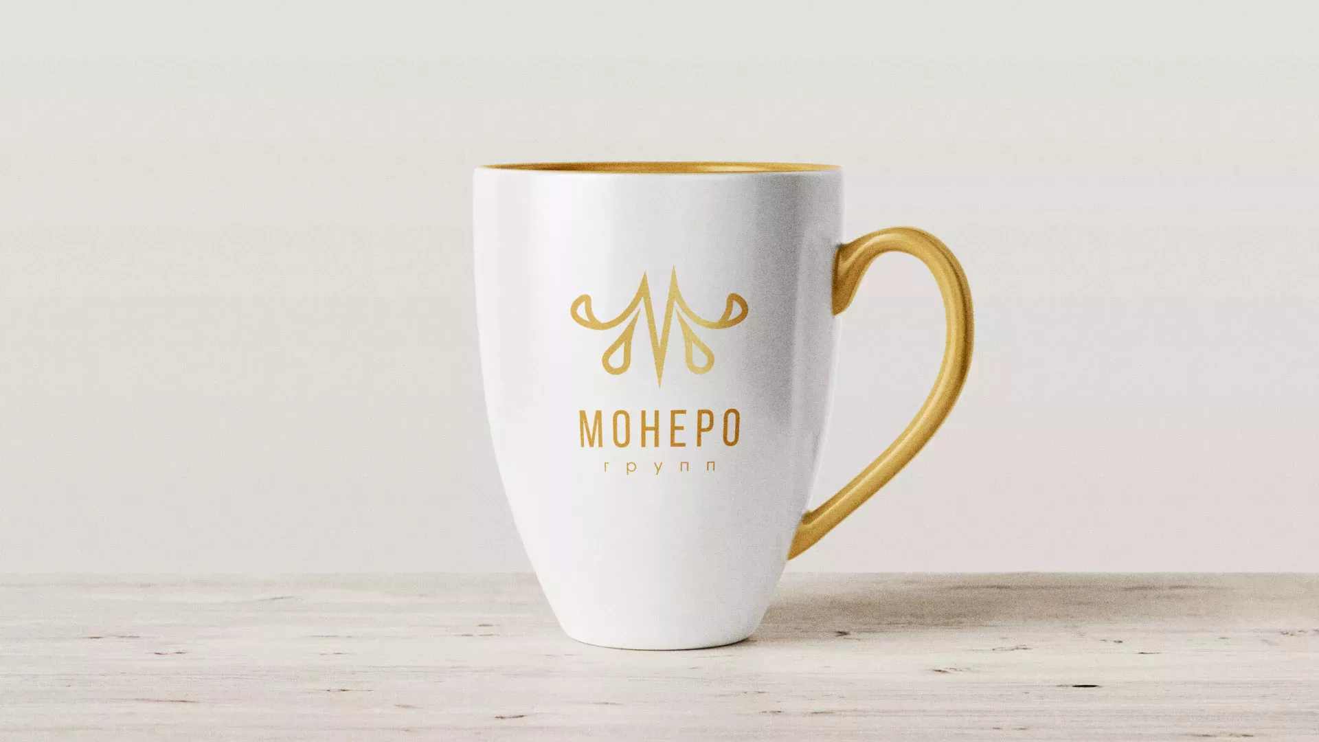 Разработка логотипа для кондитерской в Миньяре