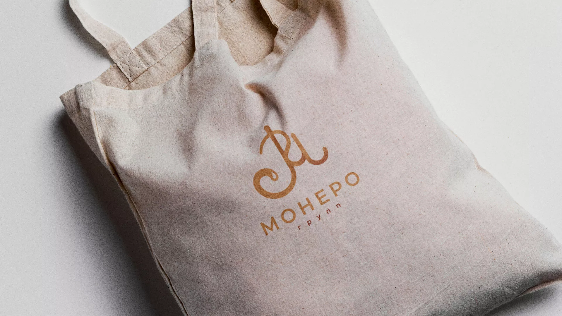 Создание логотипа кондитерской в Миньяре