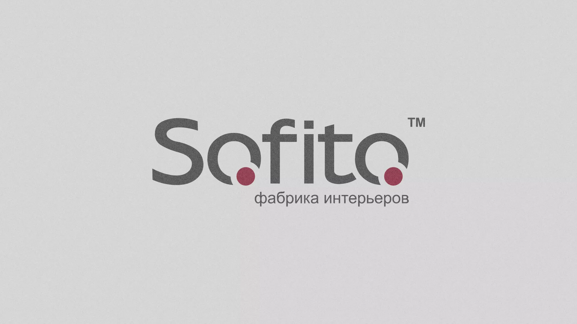 Создание сайта по натяжным потолкам для компании «Софито» в Миньяре