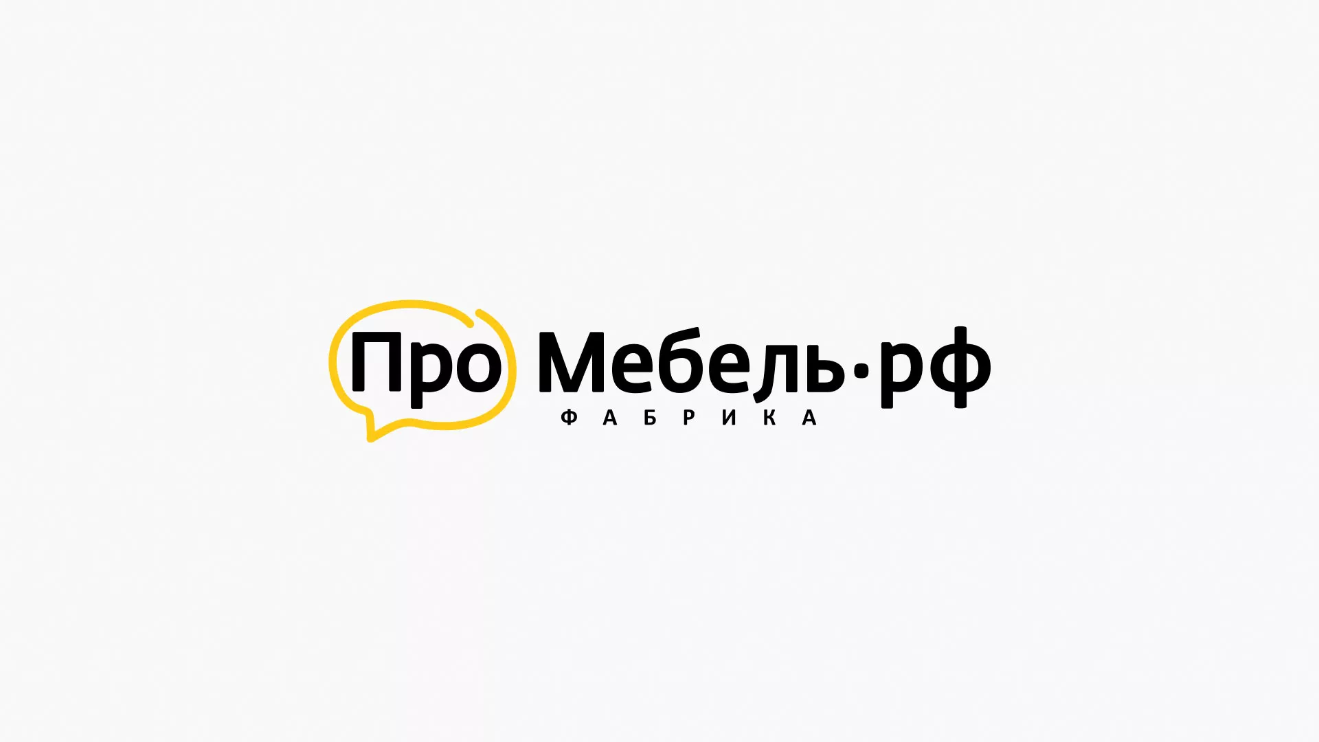 Разработка сайта для производства мебели «Про мебель» в Миньяре