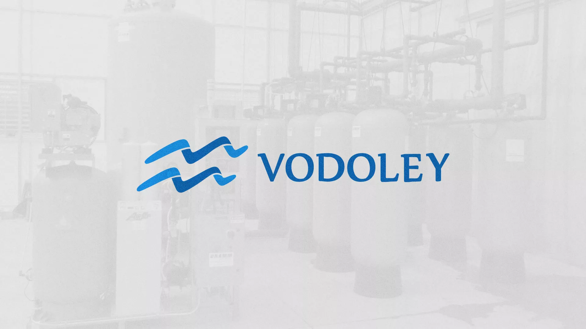 Создание интернет-магазина «Водолей» по продаже фильтров очистных сооружений в Миньяре