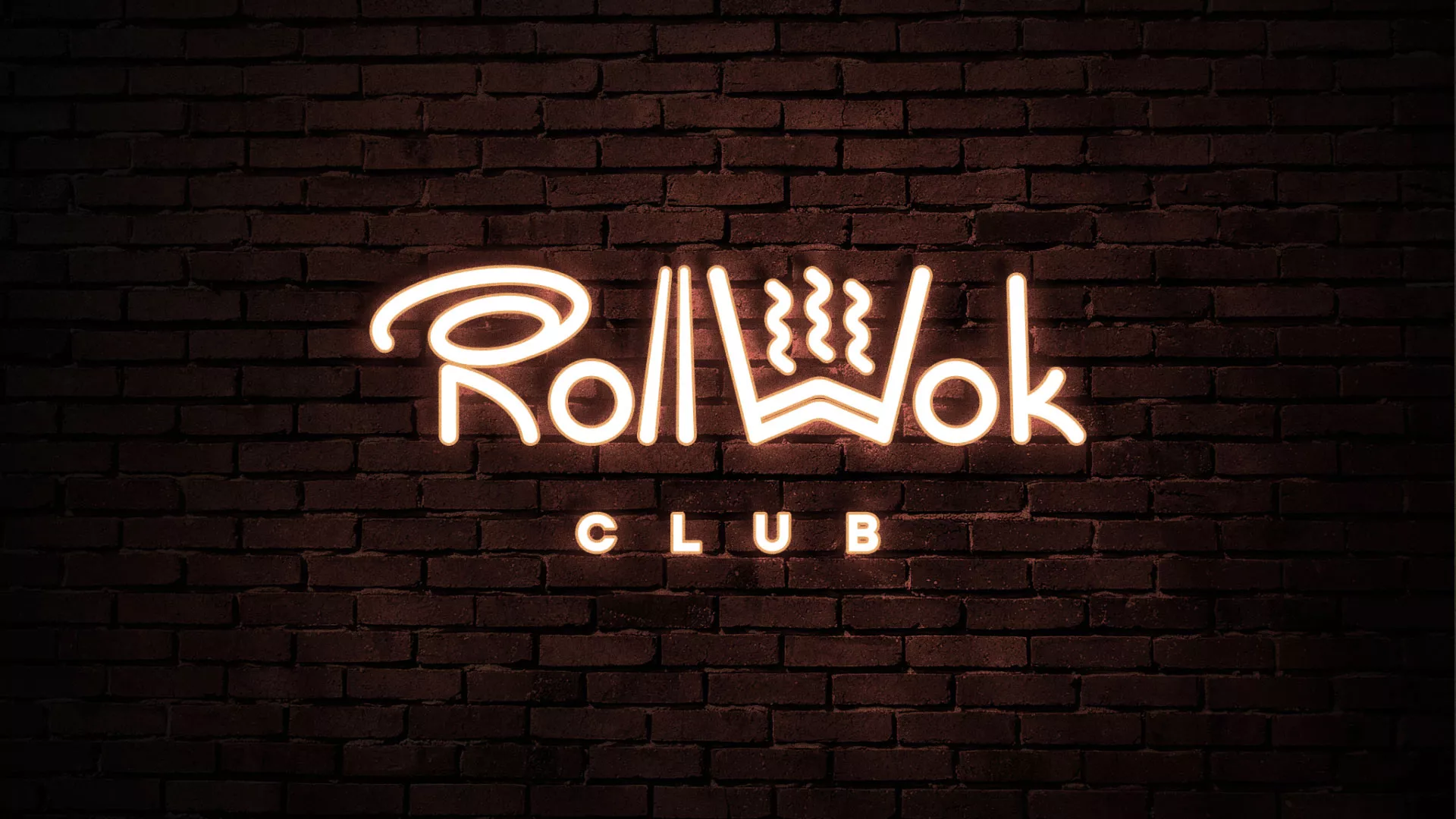 Разработка логотипа и фирменного стиля суши-бара «Roll Wok Club» в Миньяре