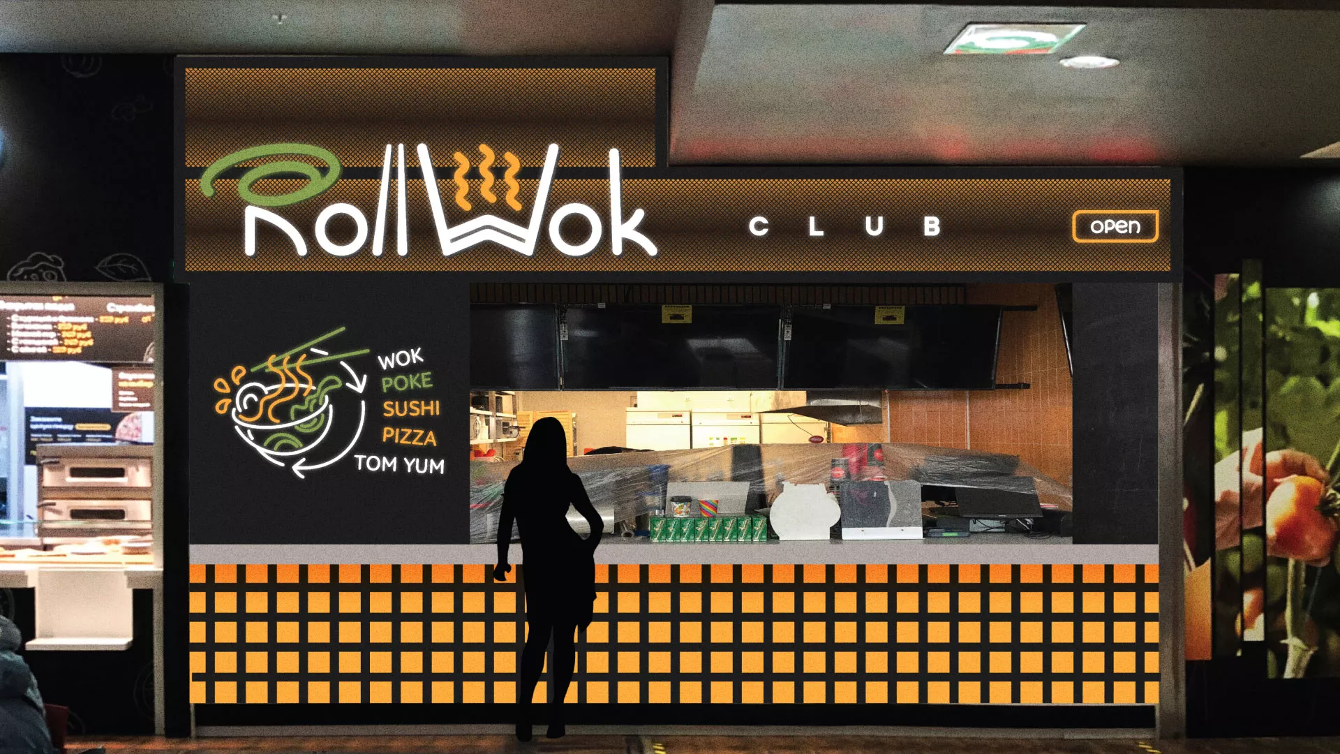 Брендирование торговых точек суши-бара «Roll Wok Club» в Миньяре
