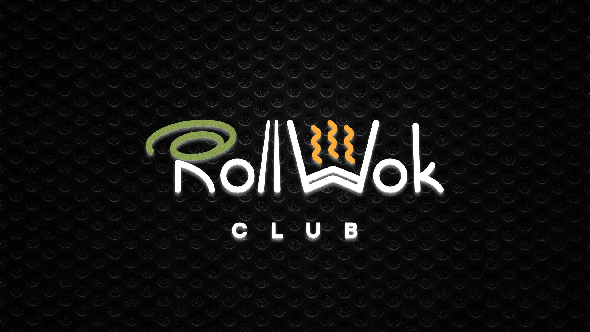 Брендирование торговых точек суши-бара «Roll Wok Club» в Миньяре