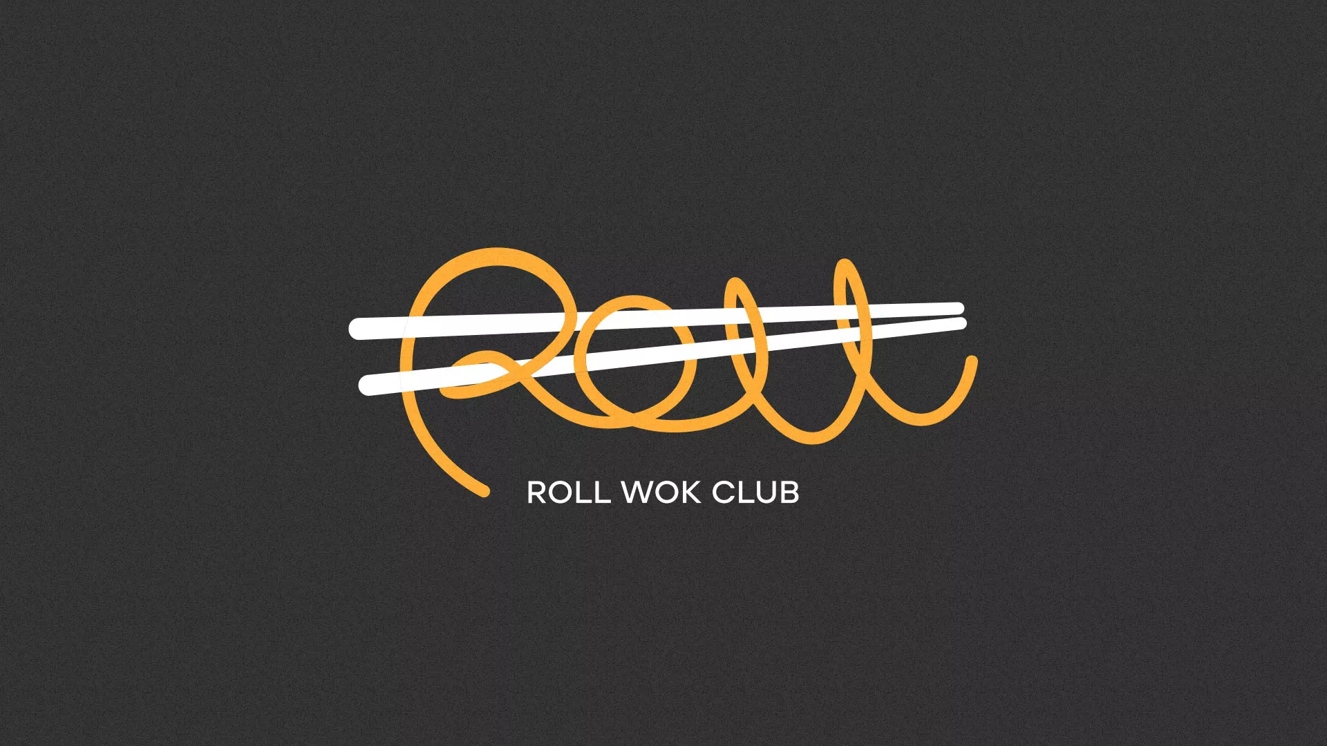 Создание дизайна листовок в Миньяре для суши-бара «Roll Wok Club»